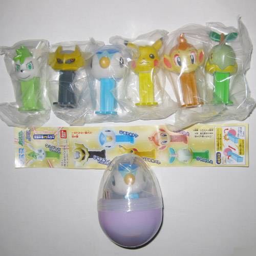 Turtwig - Pokemon pez collectible - Main Image 3