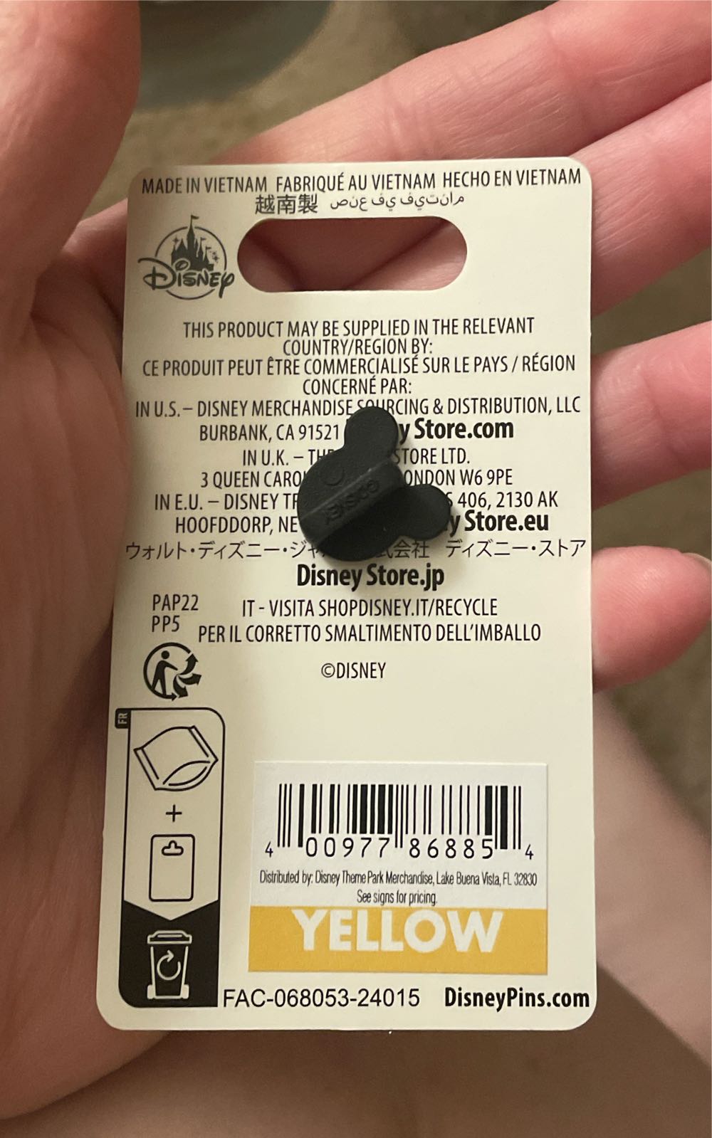 Mary Poppins  pez collectible [Barcode 400977868854] - Main Image 2