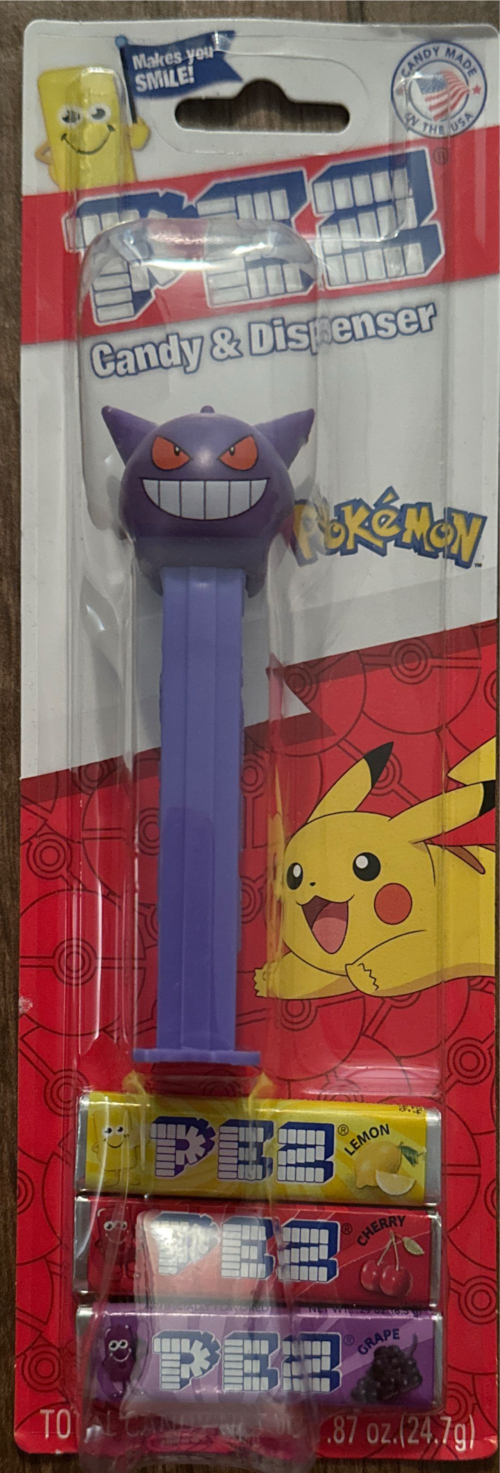 MLB Detroit Tigers Ball A