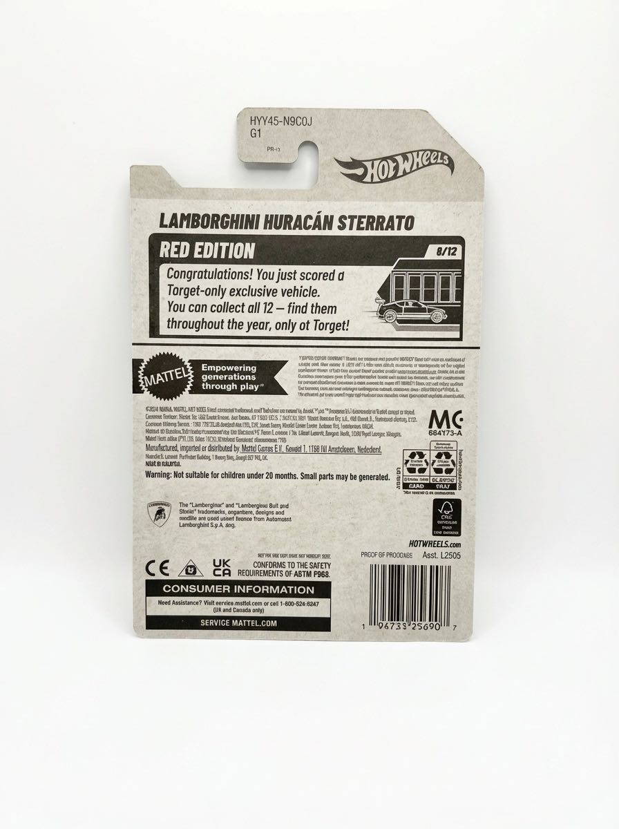 Lamborghini Huracán Sterrato - Lamborghini Huracán Sterrato Red Edition (Target-exclusive Hot Wheels Red Edition series) pez collectible [Barcode 194735259077] - Main Image 2