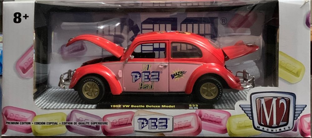 Valentine’s Day- Heart- Happy Valentine’s Day