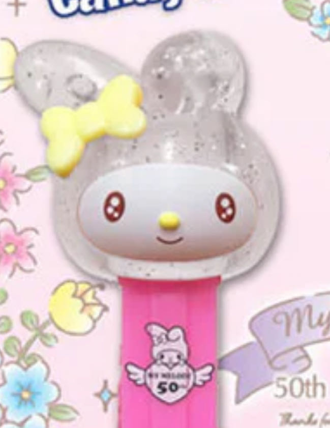 Valentine’s Day- Heart- I ❤️ U (Short Heart)