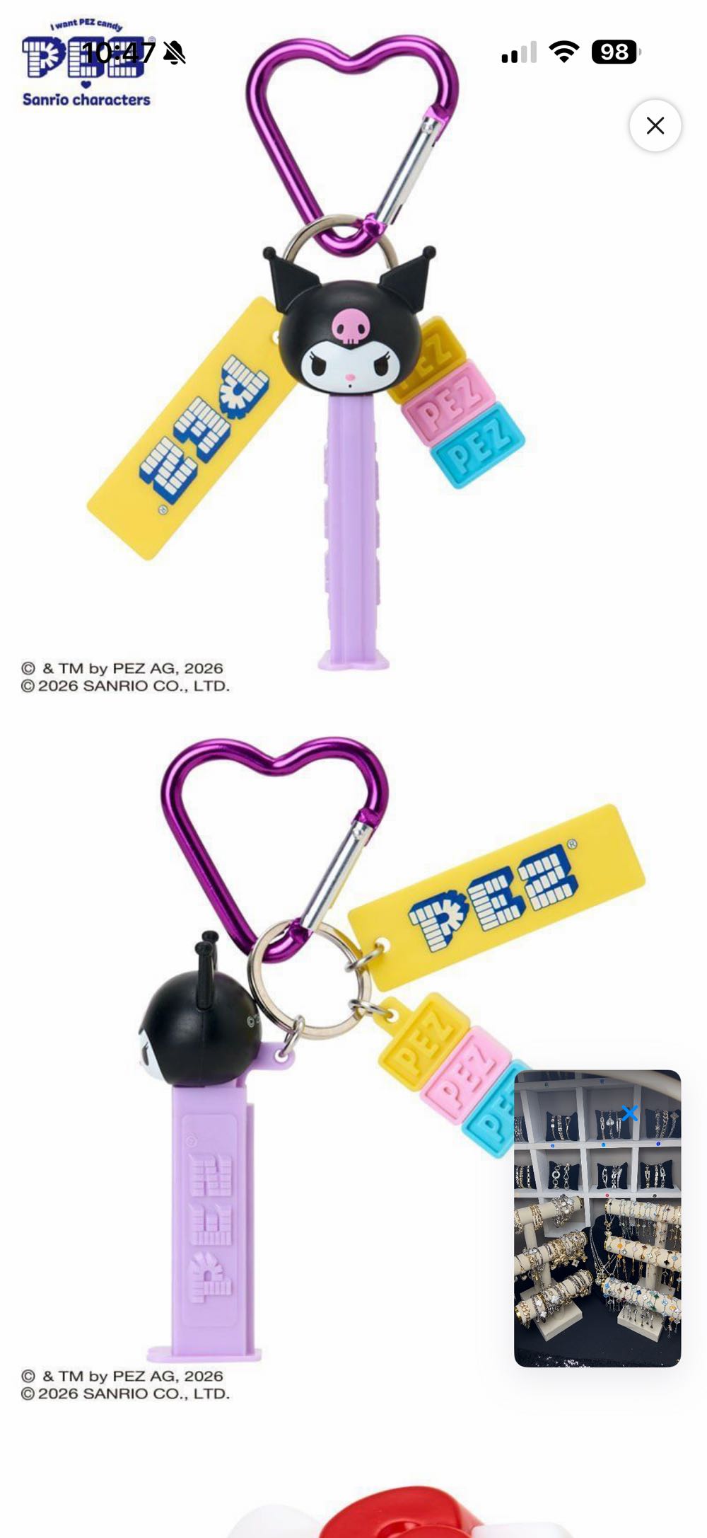 DreamWorks- Madagascar