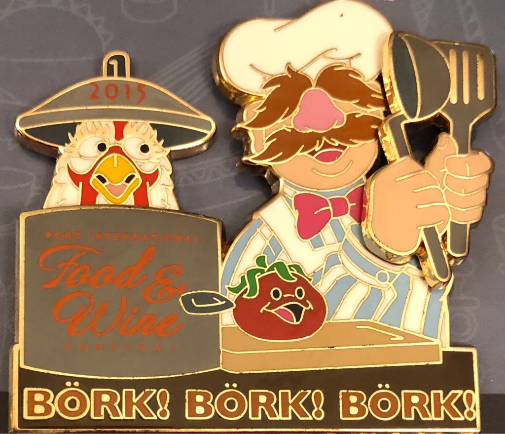 Epcot International Food & Wine Festival 2015 — DVC Member Exclusive - Disney pin collectible [Barcode 400009788716] - Main Image 2