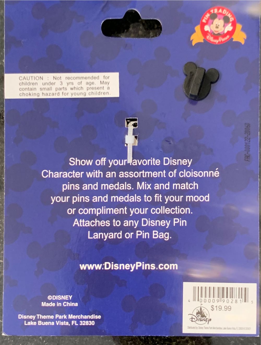 Cheshire Cat Lanyard Medal & Pin Set - Official Pin Trading pin collectible [Barcode 400009902815] - Main Image 2