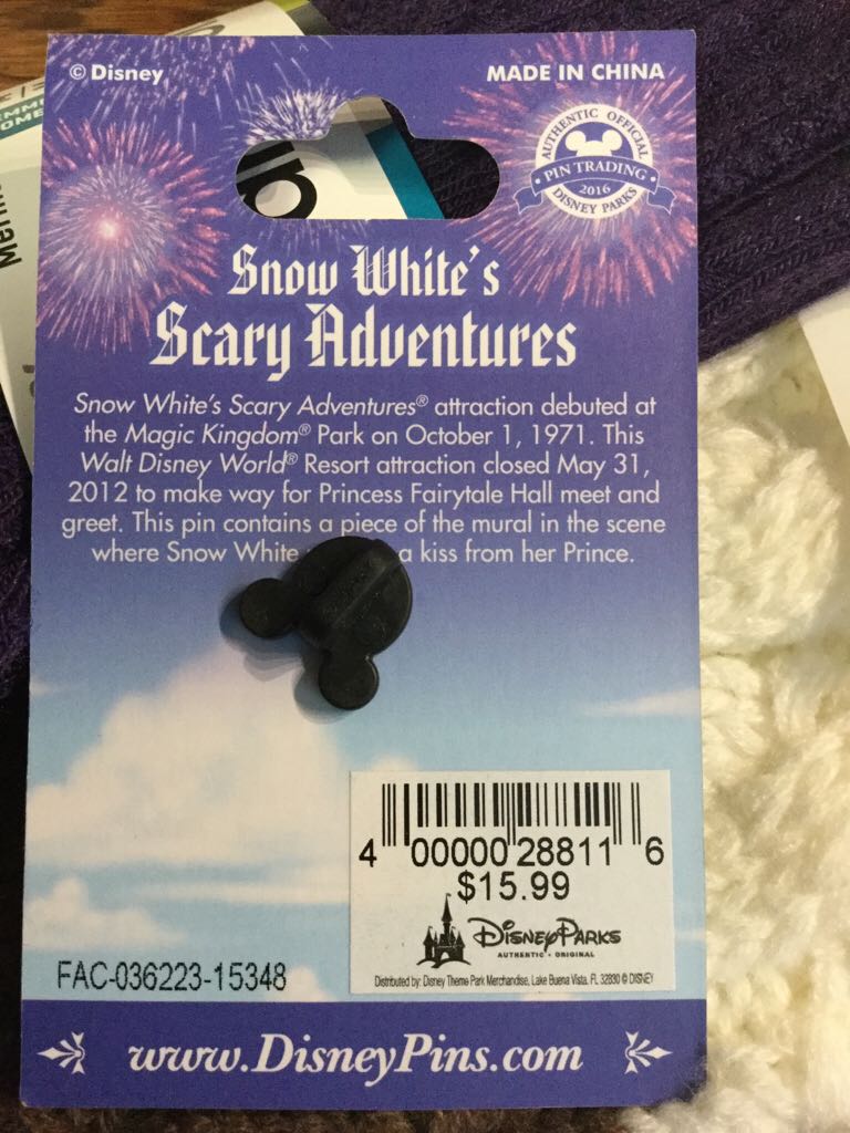 A Piece Of WDW History Snow White’s Scary Adventures  pin collectible [Barcode 400000288116] - Main Image 2