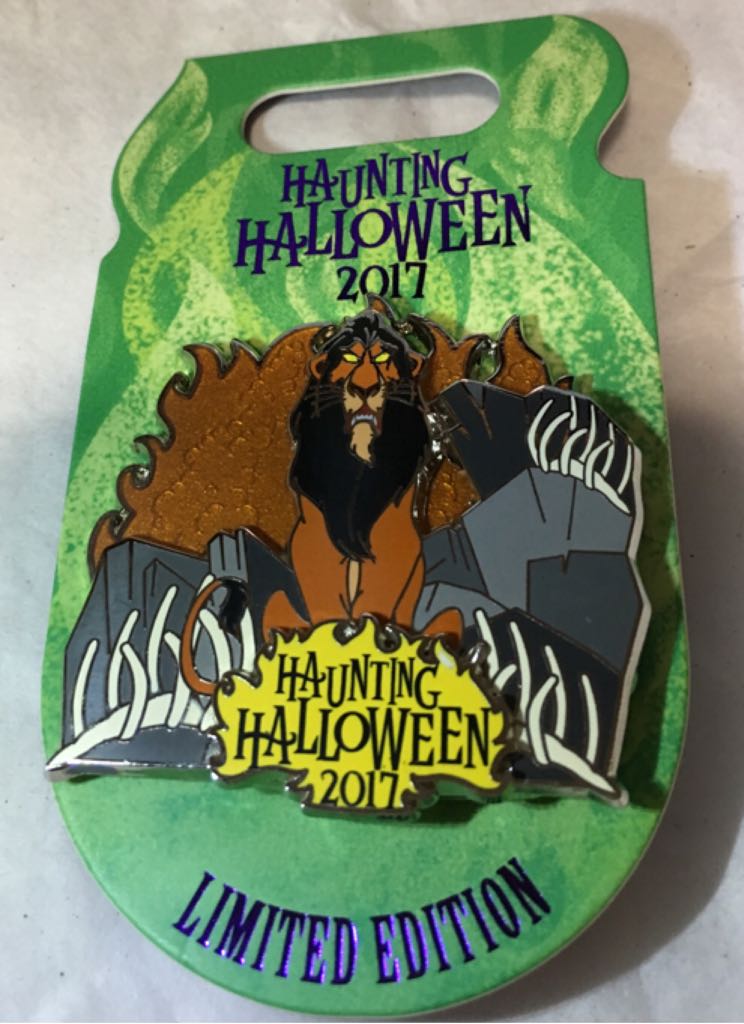 Pin Game 20Y DLP SetX2 Orbitron Space Mountain