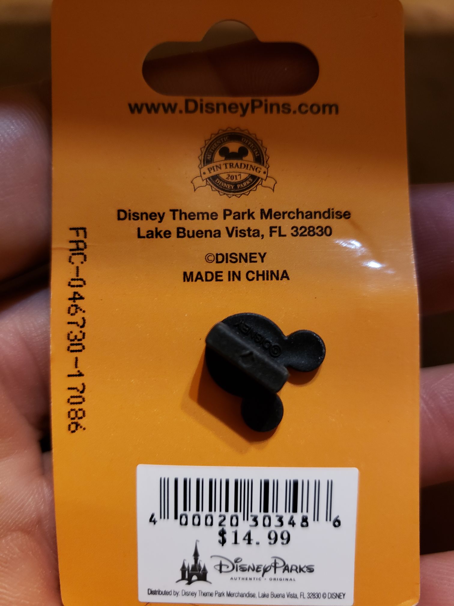 happy Thanksgiving 2017  pin collectible [Barcode 400020303486] - Main Image 2