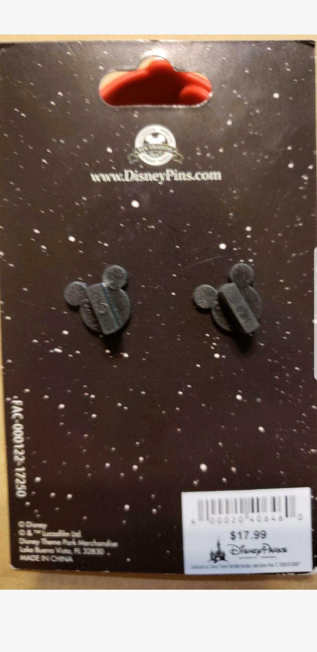 Star Wars: TIE Advanced x1  pin collectible [Barcode 400020406460] - Main Image 2