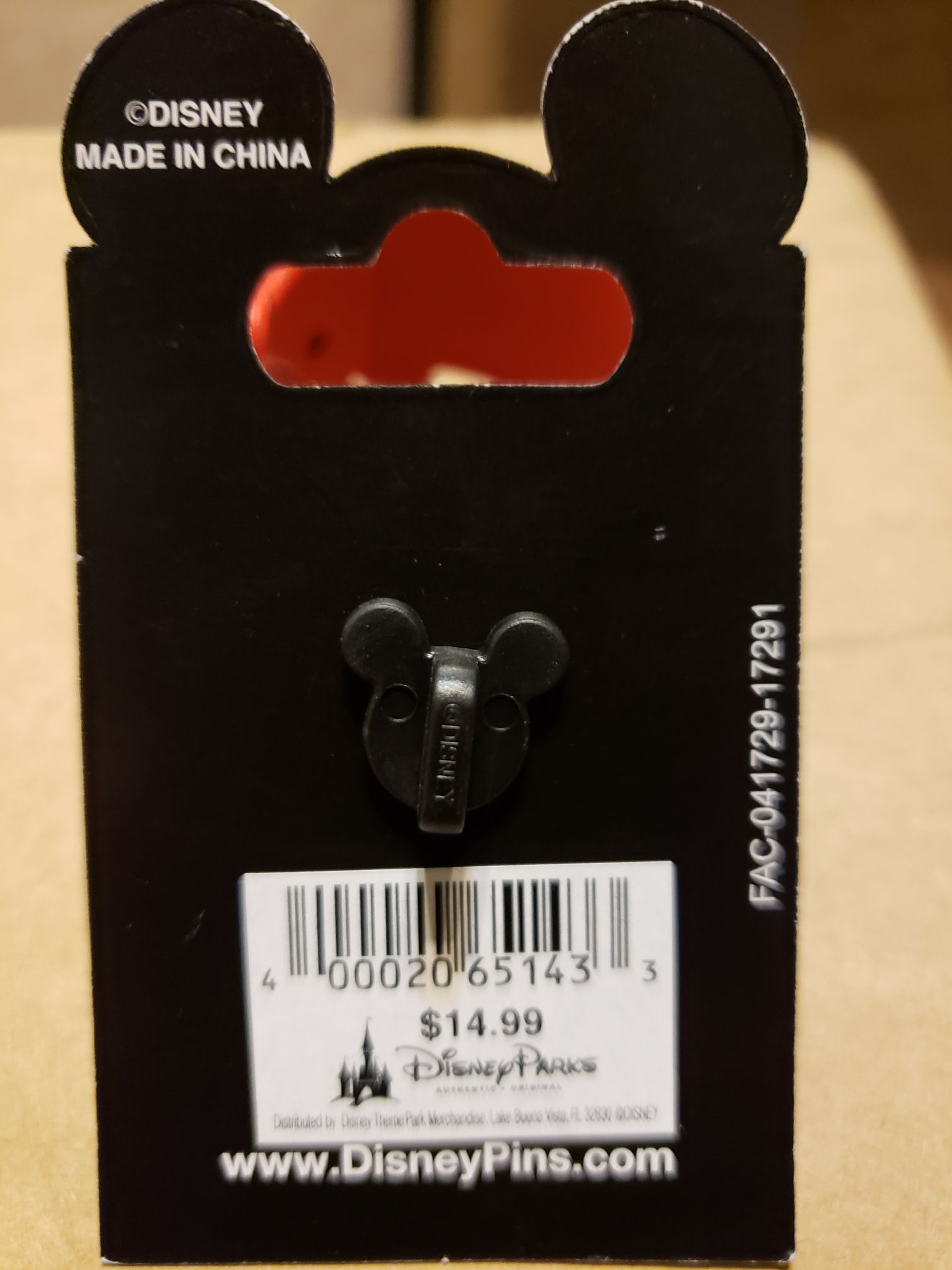 baby Hercules and mother  pin collectible [Barcode 400020651433] - Main Image 2