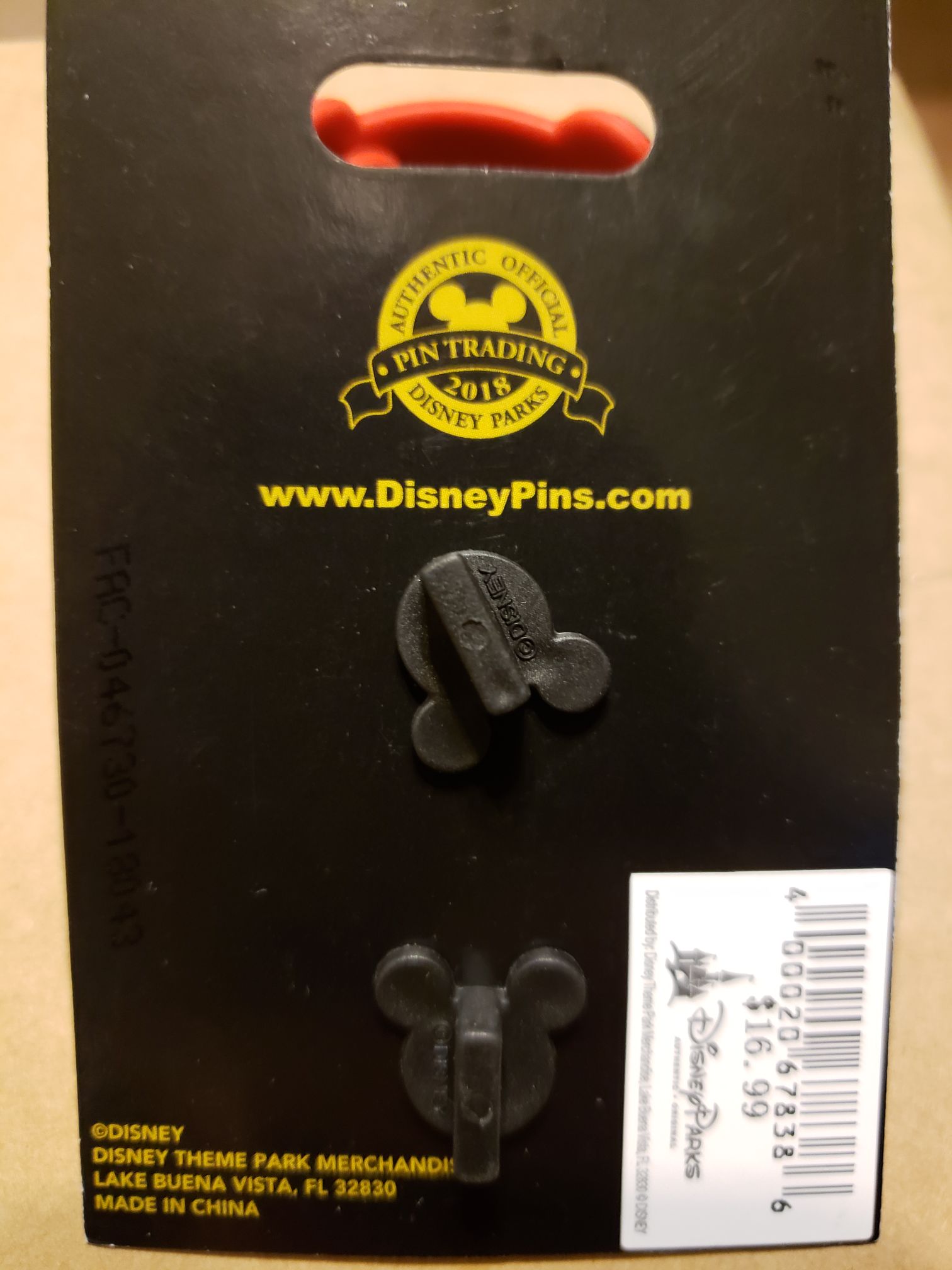 Once upon a time  pin collectible [Barcode 400020678386] - Main Image 2