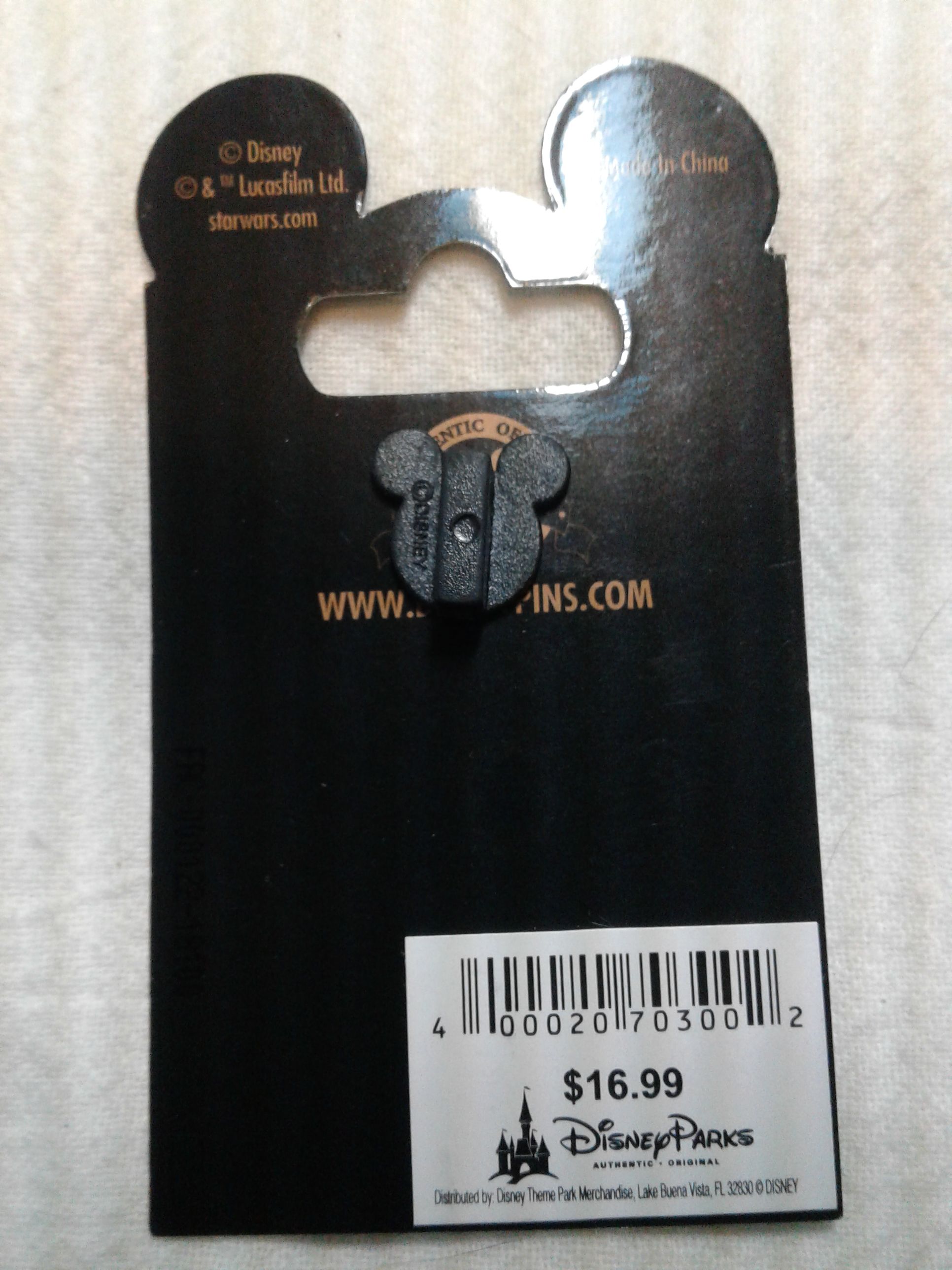 Star Wars - Imperial Patrol - Disney pin collectible [Barcode 400020703002] - Main Image 2
