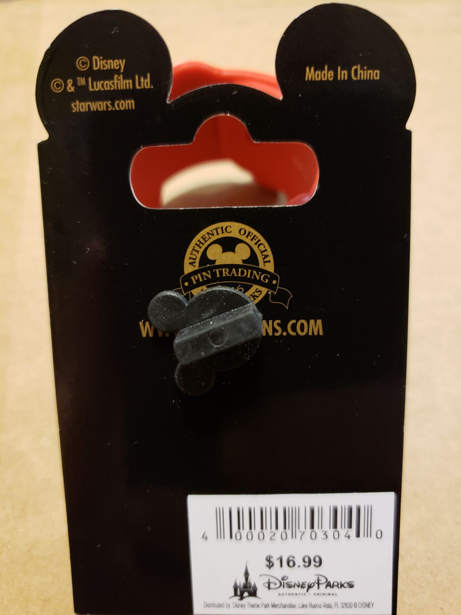 Chewie is my COPILOT  pin collectible [Barcode 400020703040] - Main Image 2