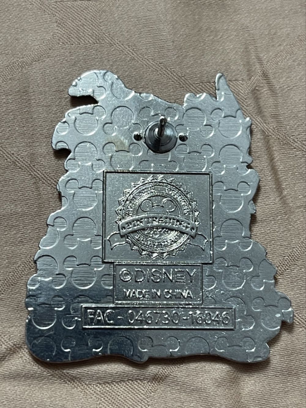 Bagheera In The Jungle - Disney Parks Pin - Rack pin collectible [Barcode 400000354460] - Main Image 4