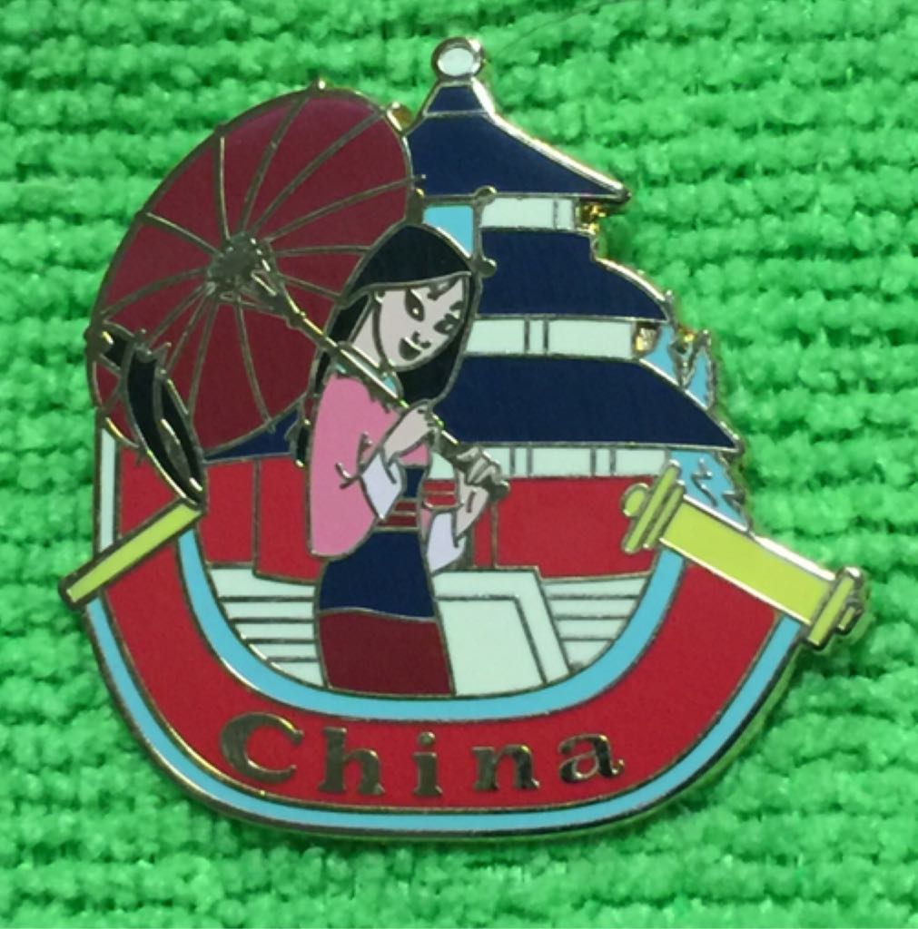 Mulan - China   pin collectible [Barcode 400109129181] - Main Image 1