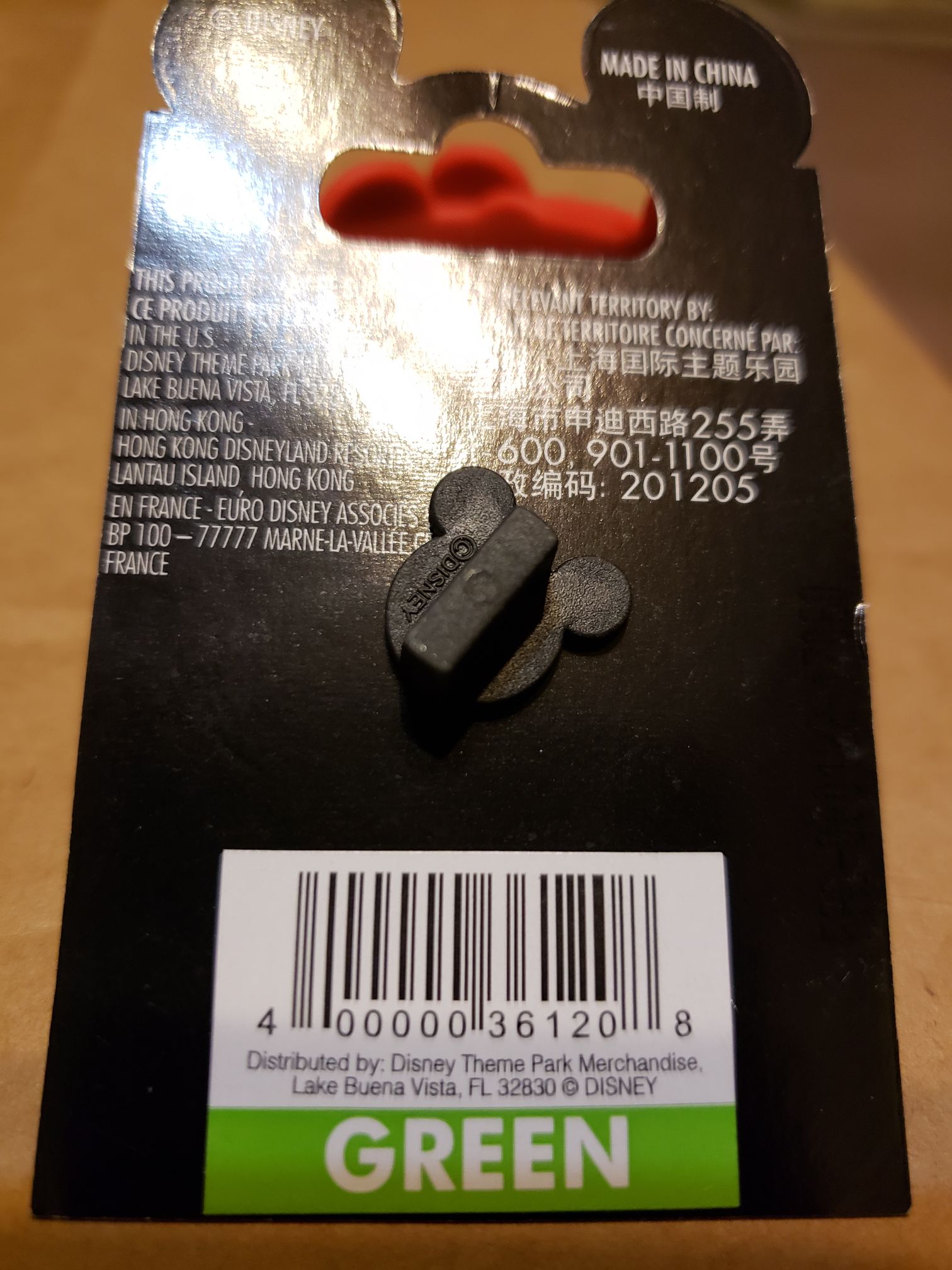 Disney Mickey flag - Pin pin collectible [Barcode 400000361208] - Main Image 2