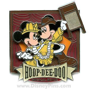 It’s A Small World - Disneyland - Blue