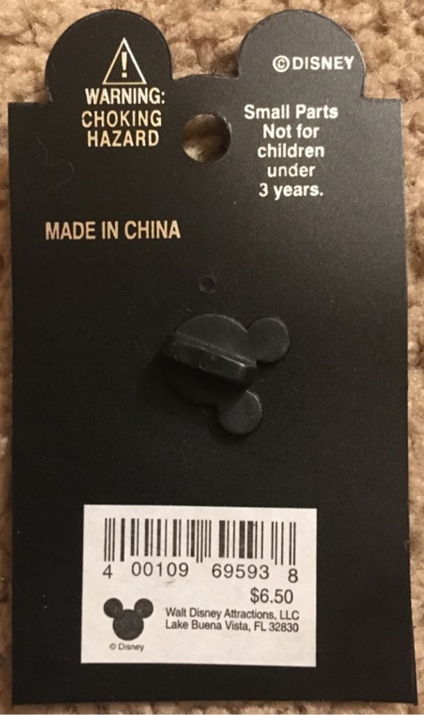 Disney’s Animal Kingdom  pin collectible [Barcode 400109695938] - Main Image 2