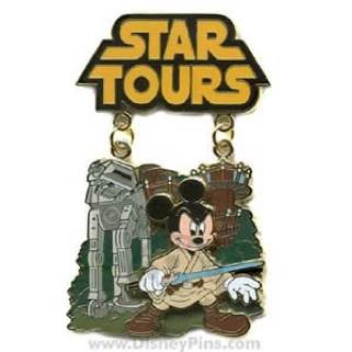 Pin Game 20Y DLP SetX3 Train