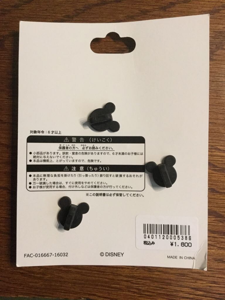 Alice In Wonderland 3 Pin Set Tokyo Disney Resort  pin collectible [Barcode 401120005386] - Main Image 2