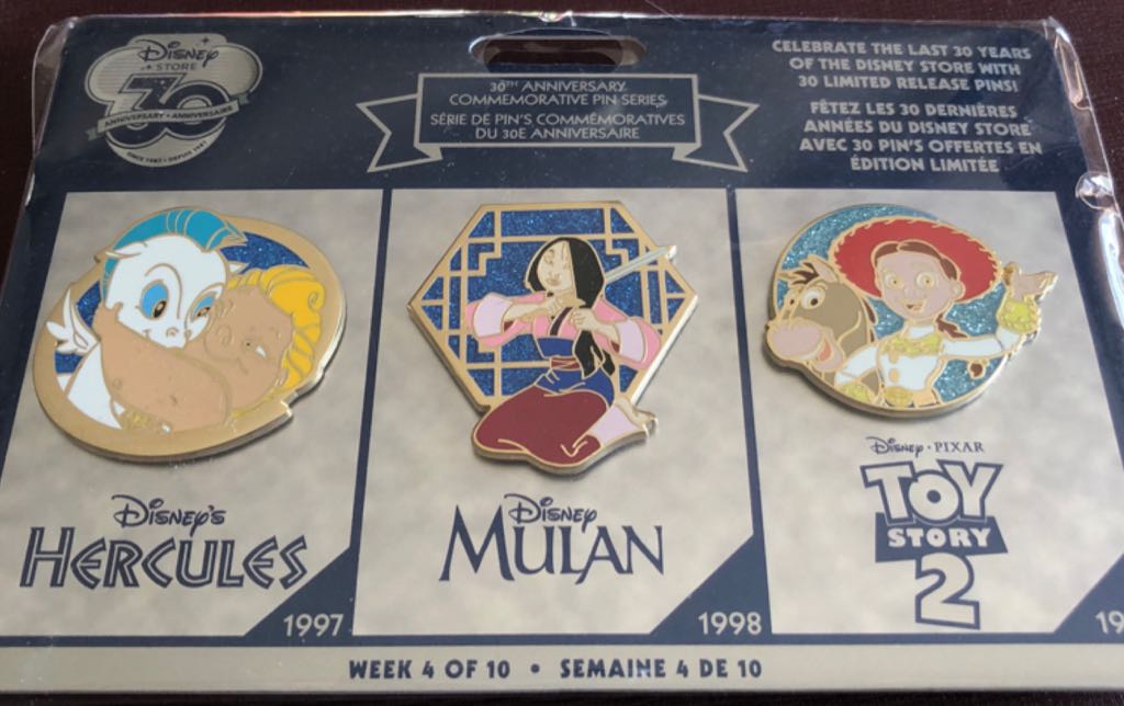 Walt Disney World Castle Pin