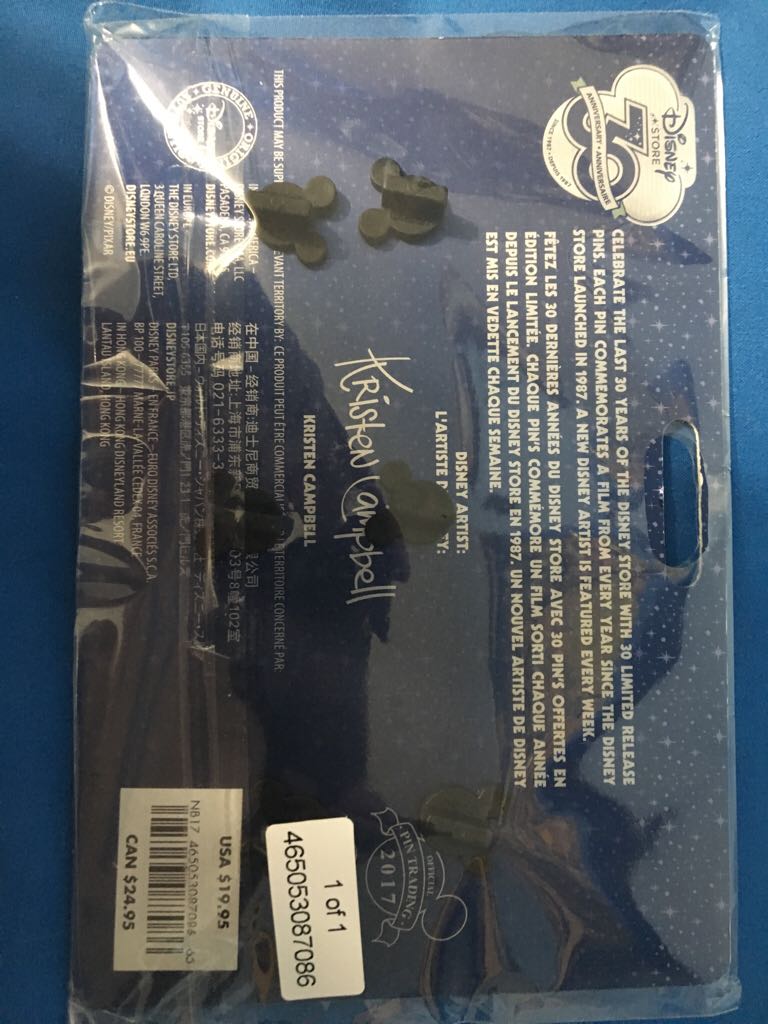 Week 5 Disney Store - Disney pin collectible [Barcode 465053087086] - Main Image 2