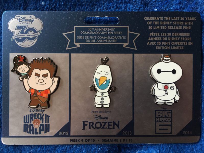 Sounds Of The Season-Headstones 