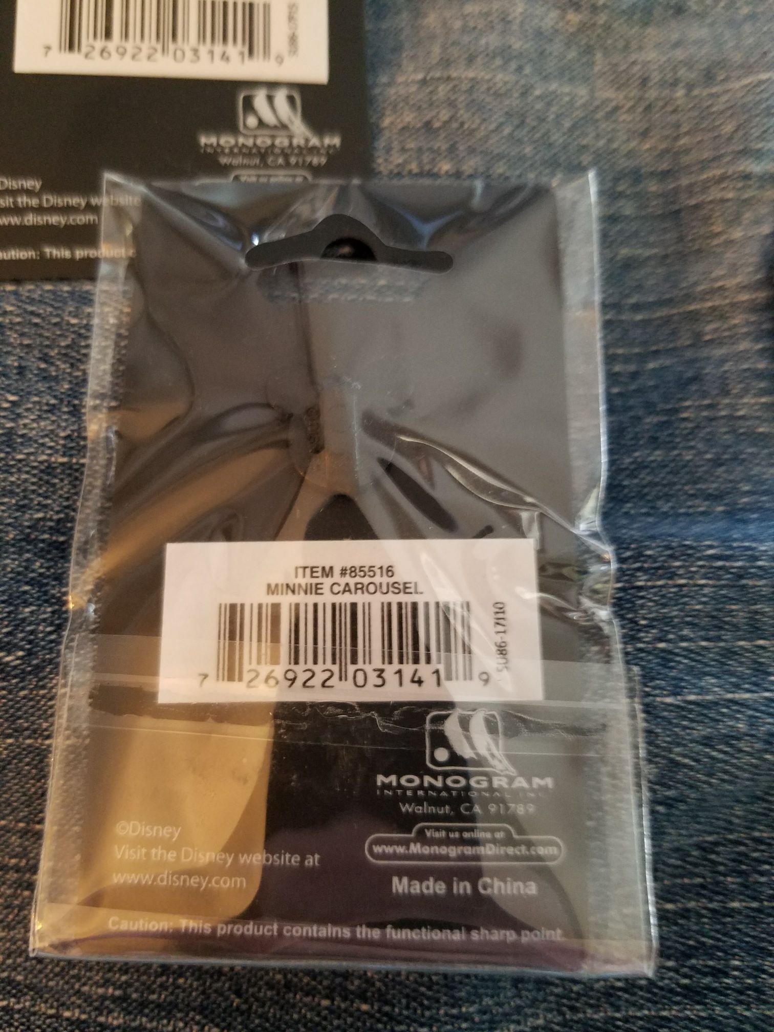 Annual Passholder Date Nite