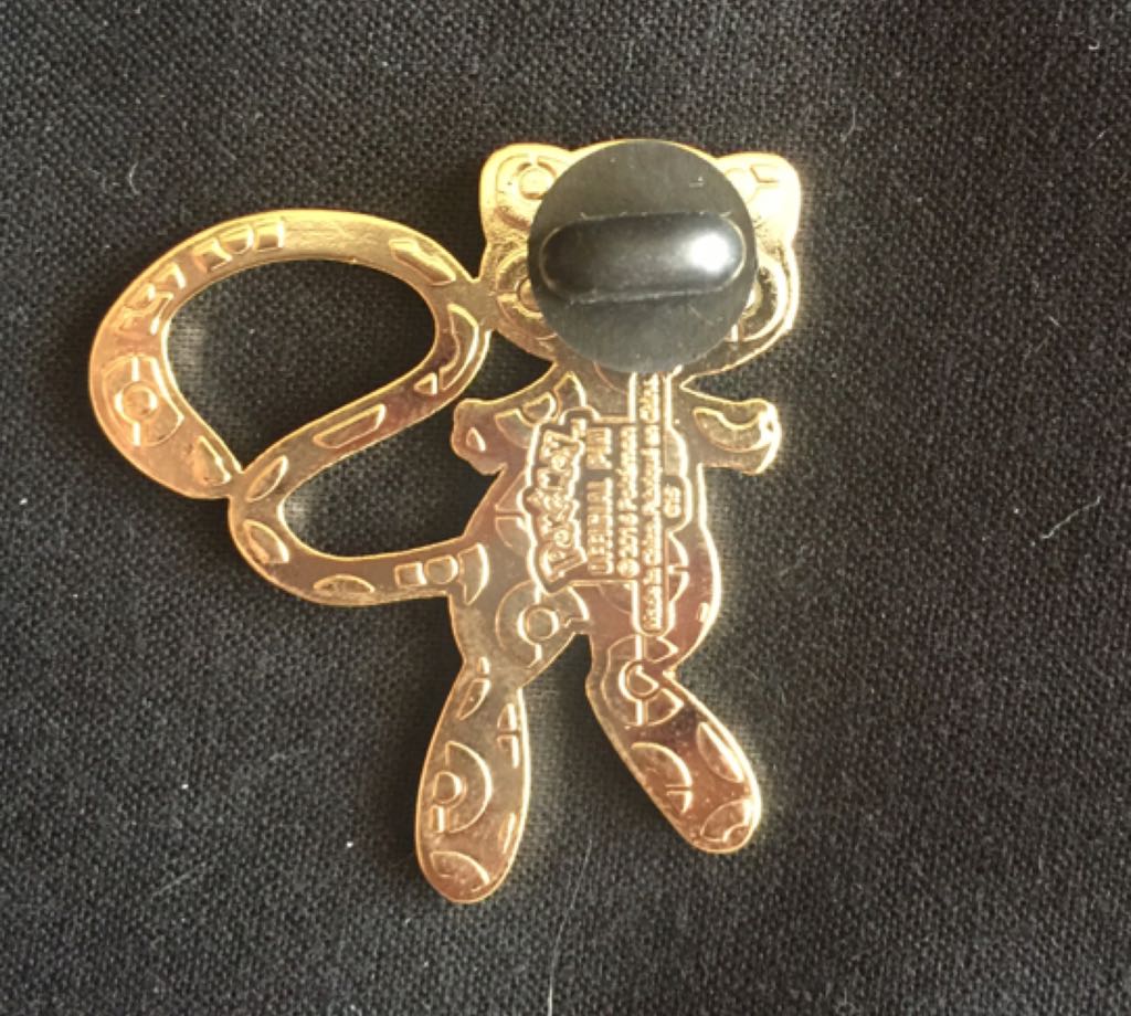 Mew  pin collectible [Barcode 978020137962] - Main Image 2