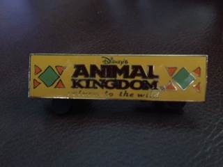 Winnie the Pooh - Tigger and Pooh