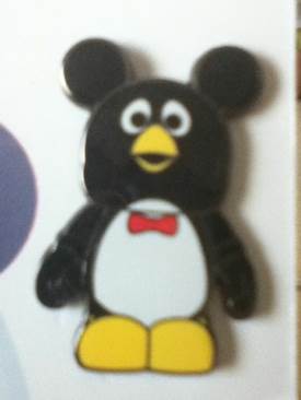 PinQuest Scavenger Hunt (Purple)