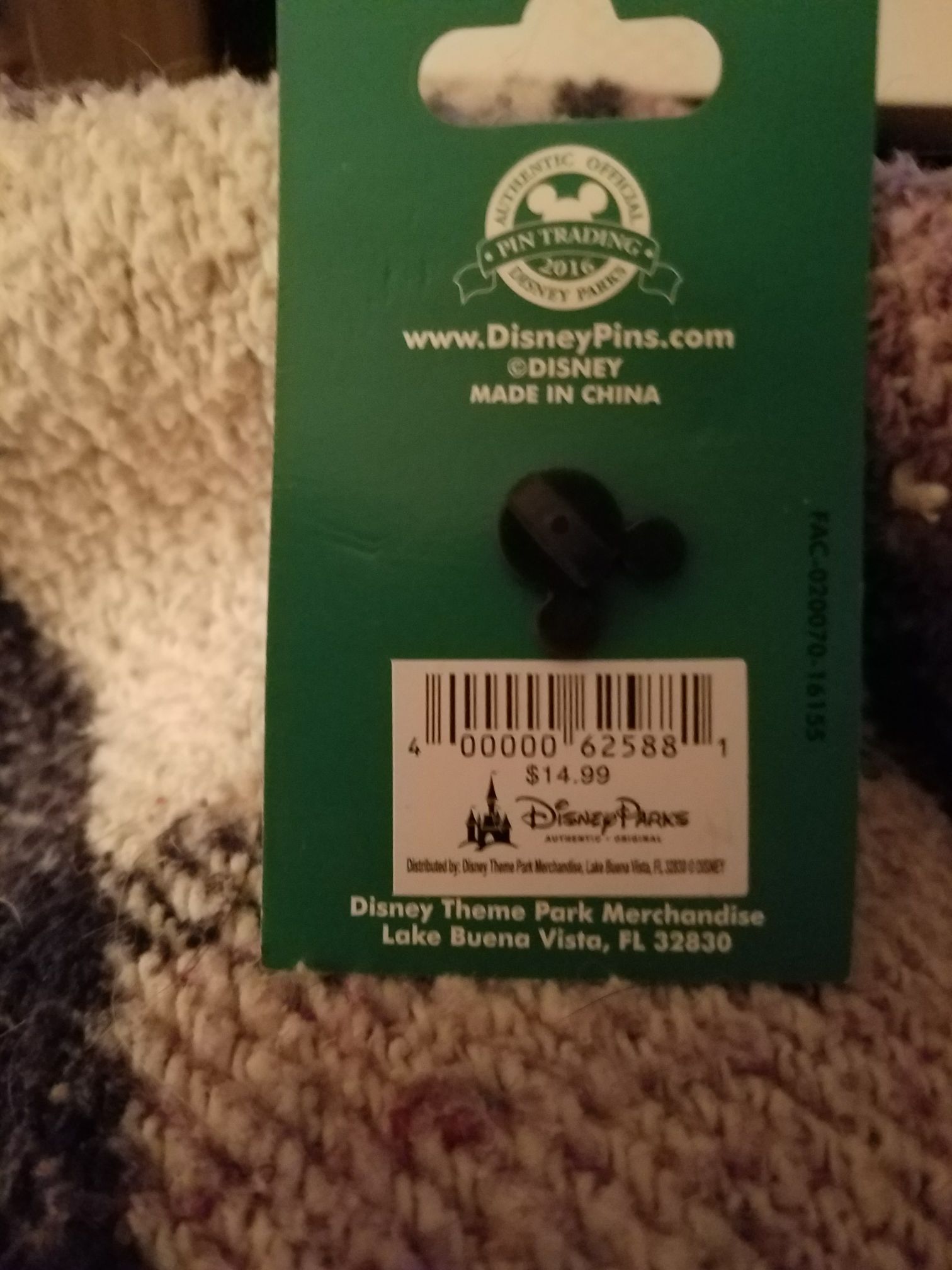 Season Greetings 2016 - Disney pin collectible [Barcode 400000625881] - Main Image 2