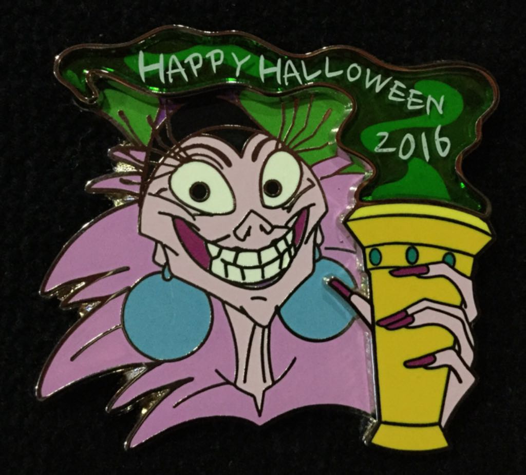 pin’s la belle et la belle