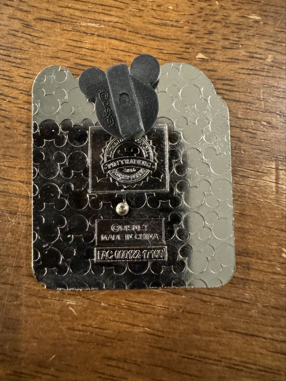 It’s A Small World - Disneyland - Blue - Rides And Attractions pin collectible [Barcode 400000626345] - Main Image 3