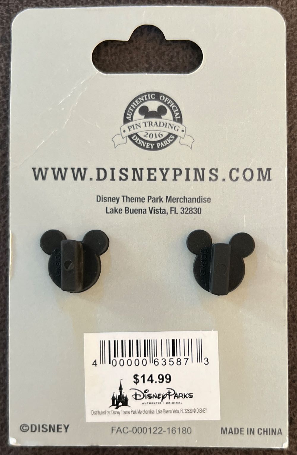 Theme Park Epcot -  Figment - Food & Wine Festival 2016 Ltd Release  pin collectible [Barcode 400000635873] - Main Image 2