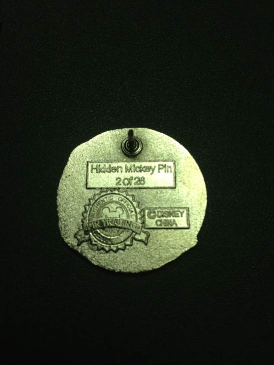 B For Belle - Round Alphabet Hidden Mickey pin collectible - Main Image 2