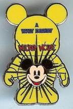 Star Wars Join The Resistance 