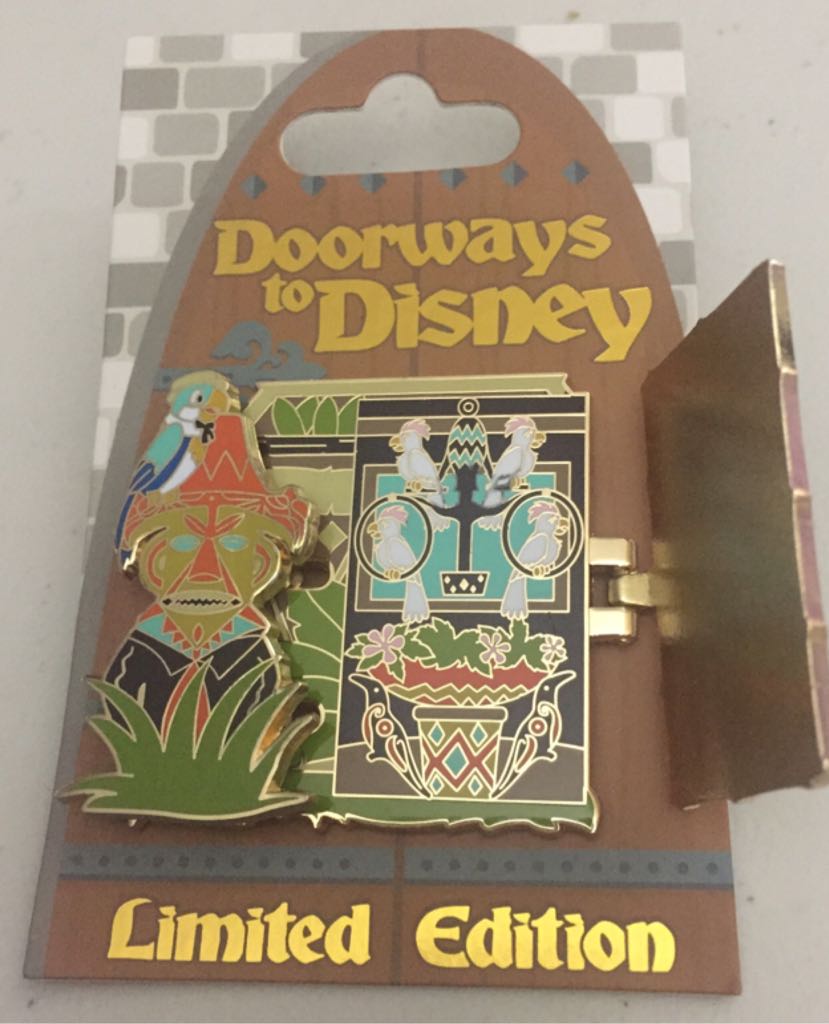 Gatorade MLB All-Star Game