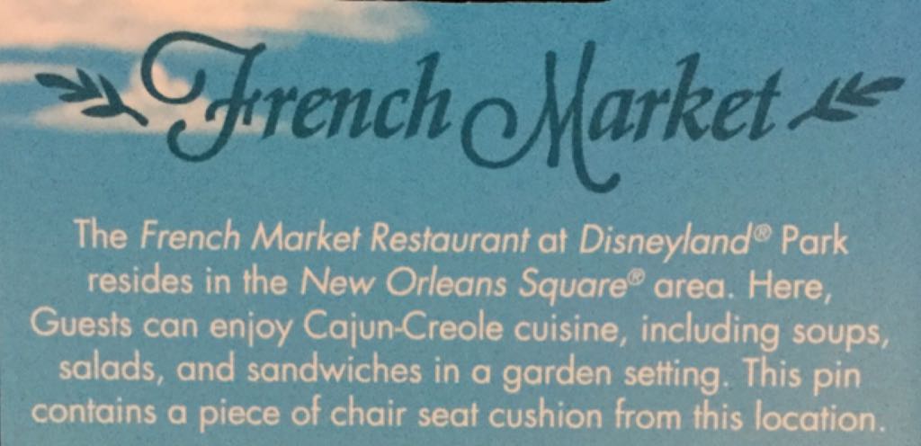 Piece Of History   pin collectible [Barcode 400000684987] - Main Image 2