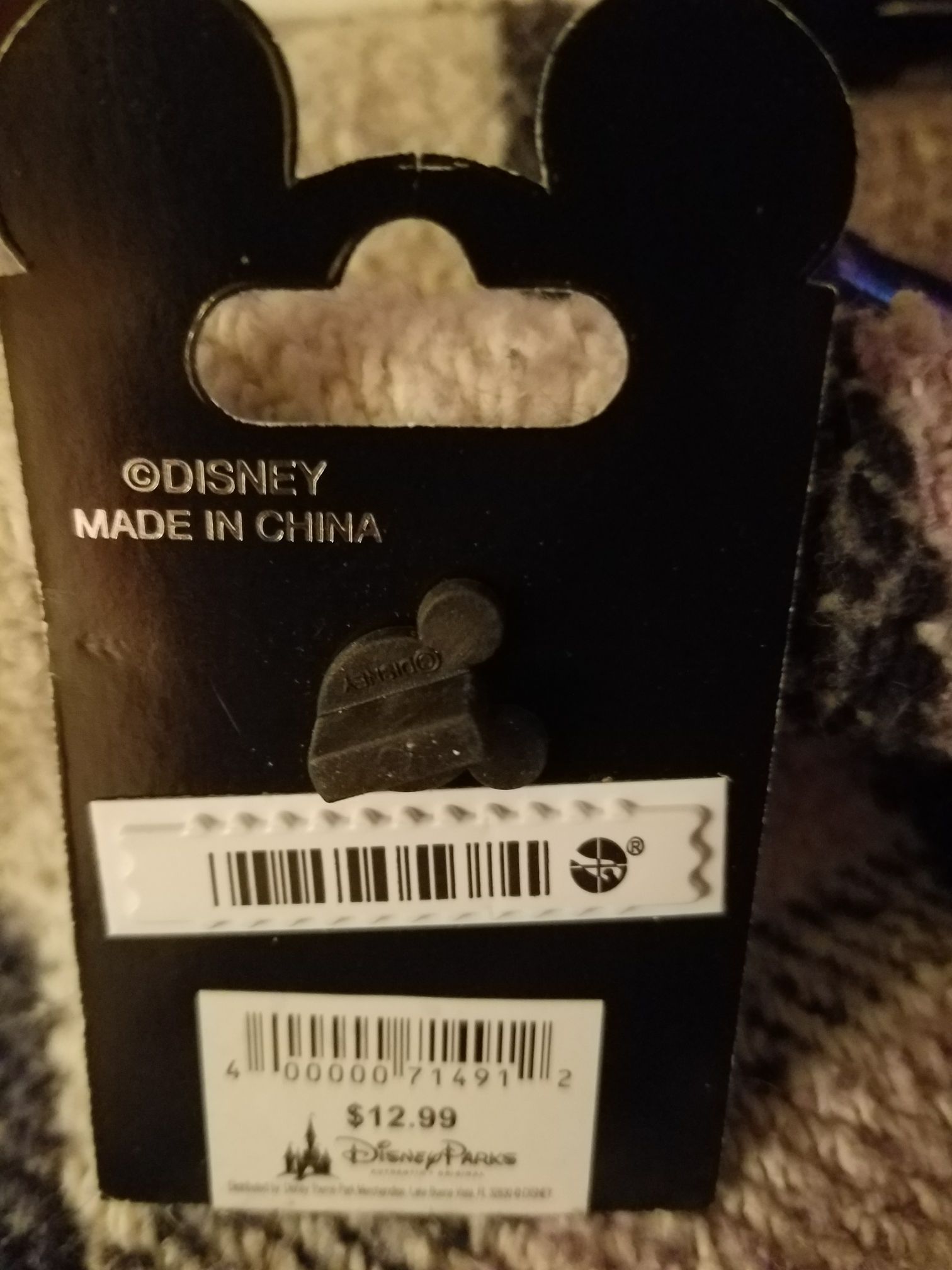 winter 2017 - Disney pin collectible [Barcode 400000714912] - Main Image 2