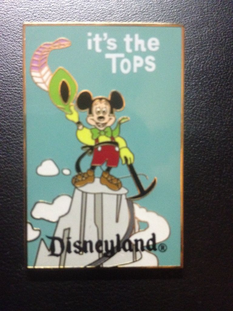 Tigger Springtime 3D