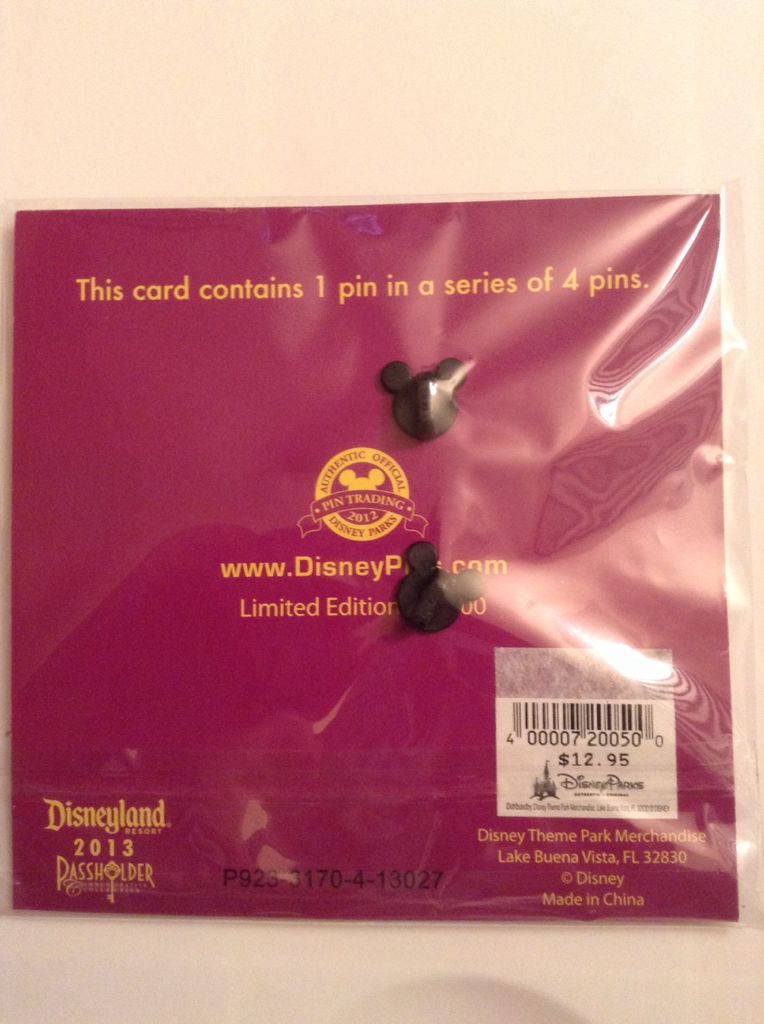 Disneyland Resort 2013 Passholder Commemorative Collection Walt Disney’s Enchanted Tiki Room  pin collectible - Main Image 2