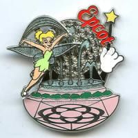 Z  pin collectible - Main Image 1