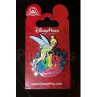 2011 Hidden Mickey Series - Alice In Wonderland Comics Collection - Caterpillar