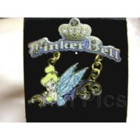 Brave - Princess Merida