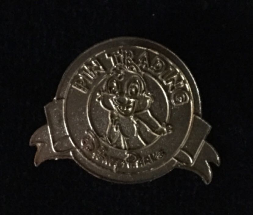 Keep On Tradin’ Mystery Collection   pin collectible [Barcode 400001397299] - Main Image 1