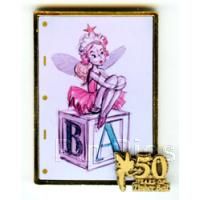 Princess Jeweled Crest - Cinderella