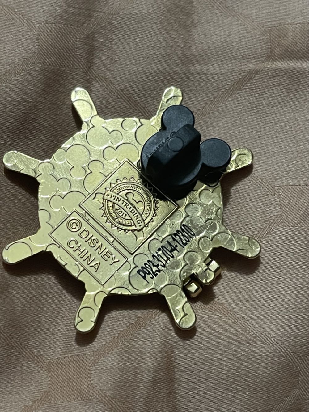 The Pirates Of The Caribbean (Skeleton At The Ships Wheel) - Disney Parks Pin - Rack pin collectible [Barcode 400001912256] - Main Image 3