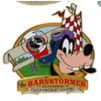 Vinylmation Mystery Pin Collection - Urban #5 - Popcorn