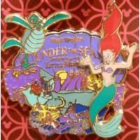 Figment Freedom To Dream Spinner